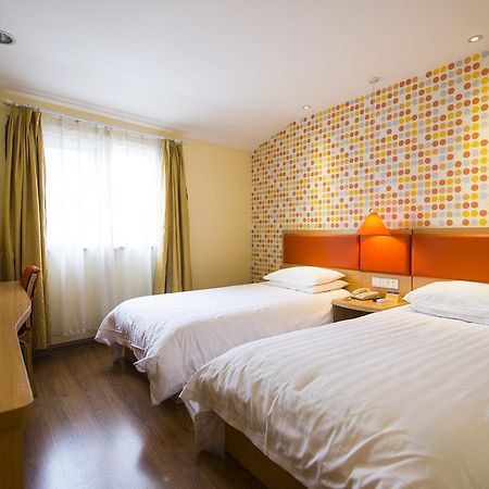 Home Inn Tianjin Weijin Road Tianjin University Екстериор снимка