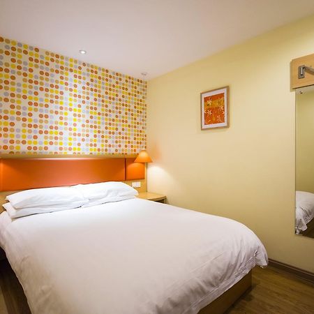 Home Inn Tianjin Weijin Road Tianjin University Екстериор снимка