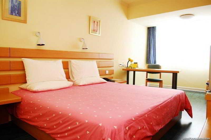 Home Inn Tianjin Weijin Road Tianjin University Екстериор снимка