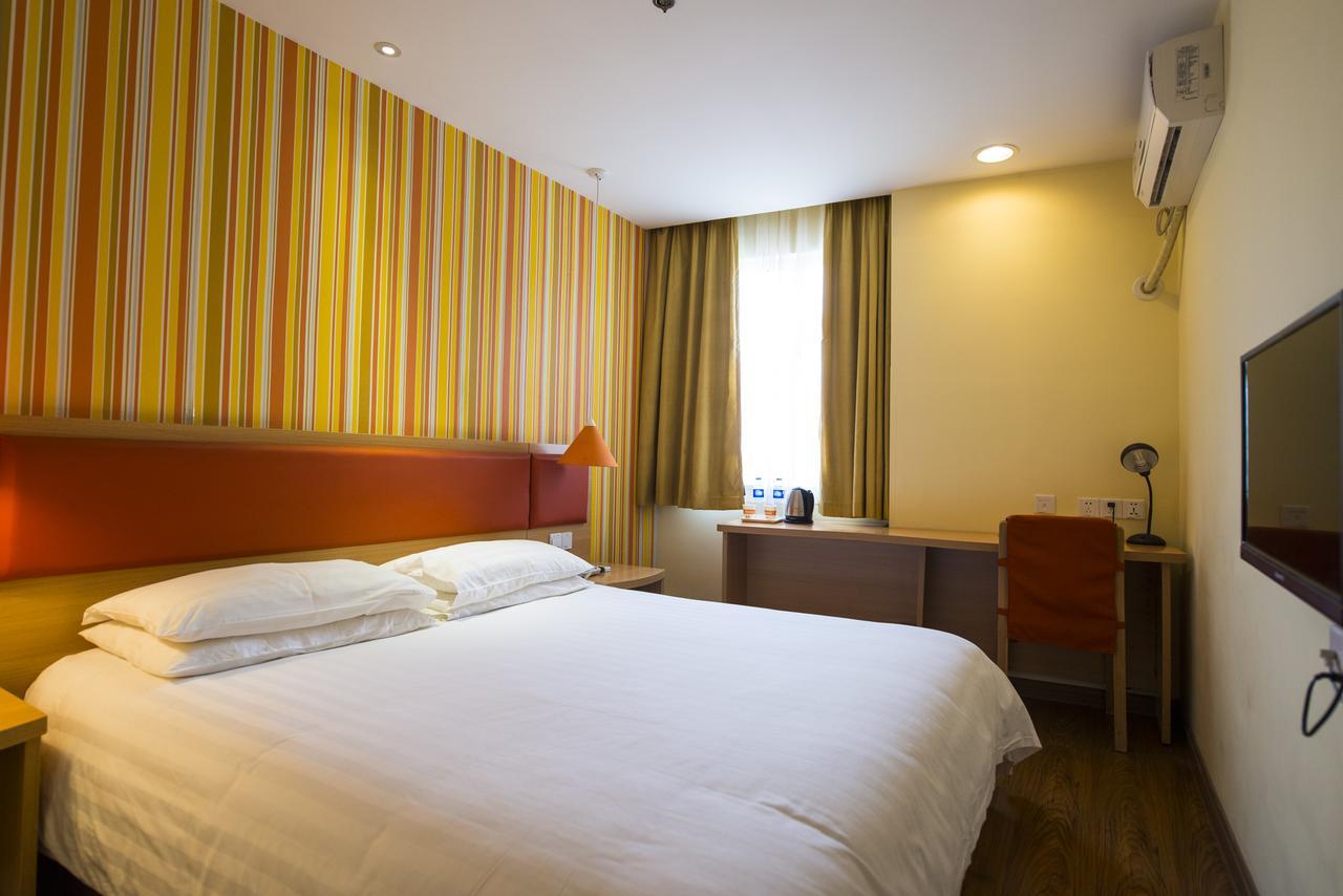 Home Inn Tianjin Weijin Road Tianjin University Екстериор снимка