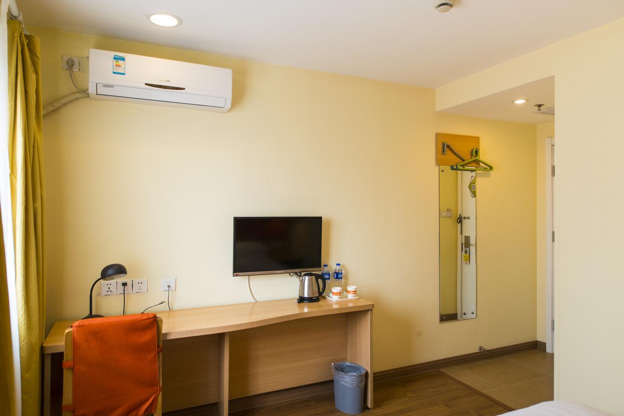 Home Inn Tianjin Weijin Road Tianjin University Екстериор снимка