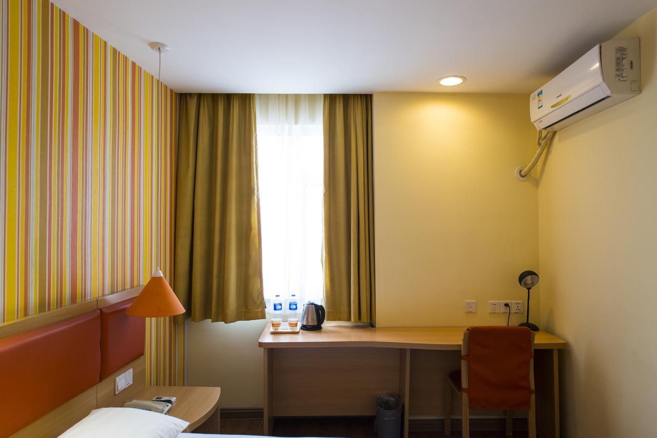 Home Inn Tianjin Weijin Road Tianjin University Екстериор снимка