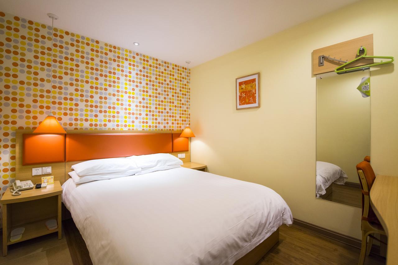 Home Inn Tianjin Weijin Road Tianjin University Екстериор снимка