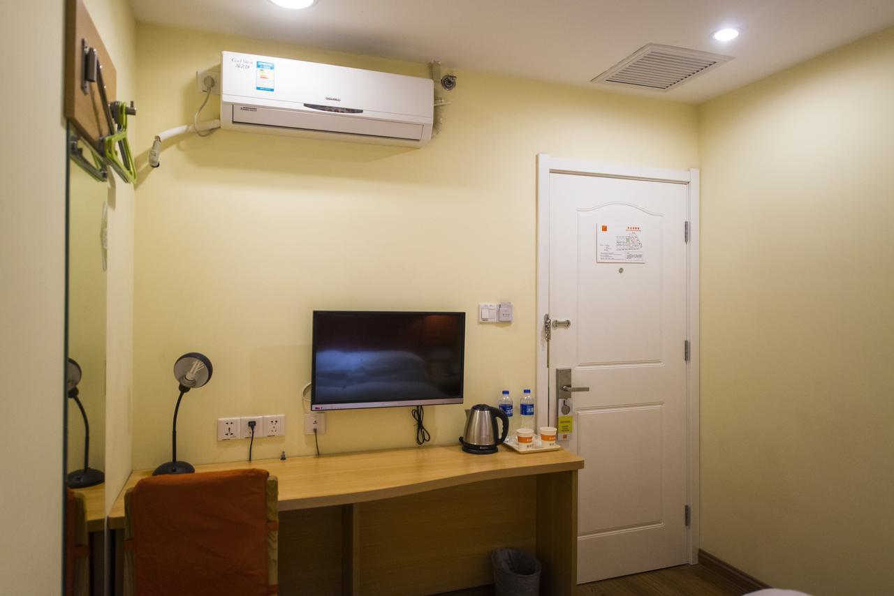 Home Inn Tianjin Weijin Road Tianjin University Екстериор снимка