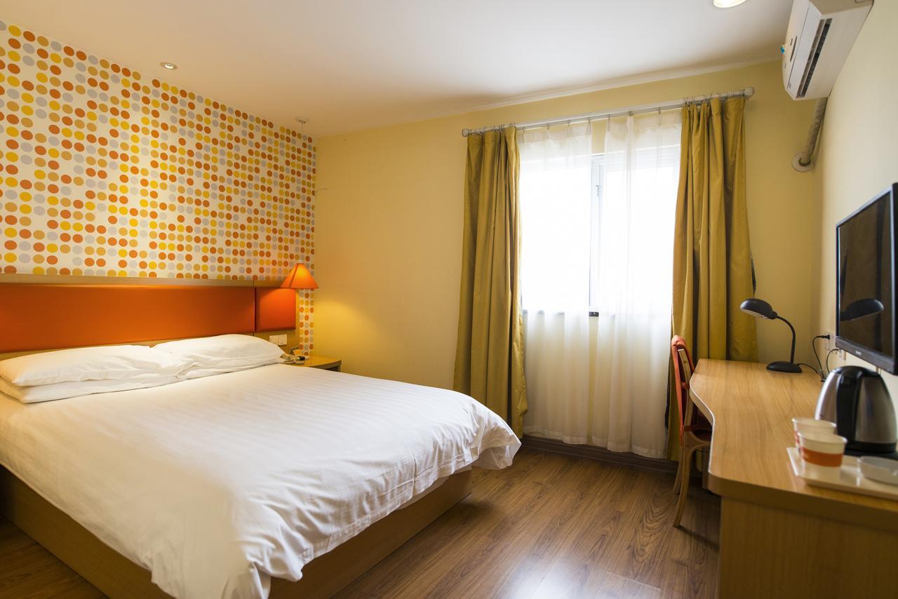 Home Inn Tianjin Weijin Road Tianjin University Екстериор снимка