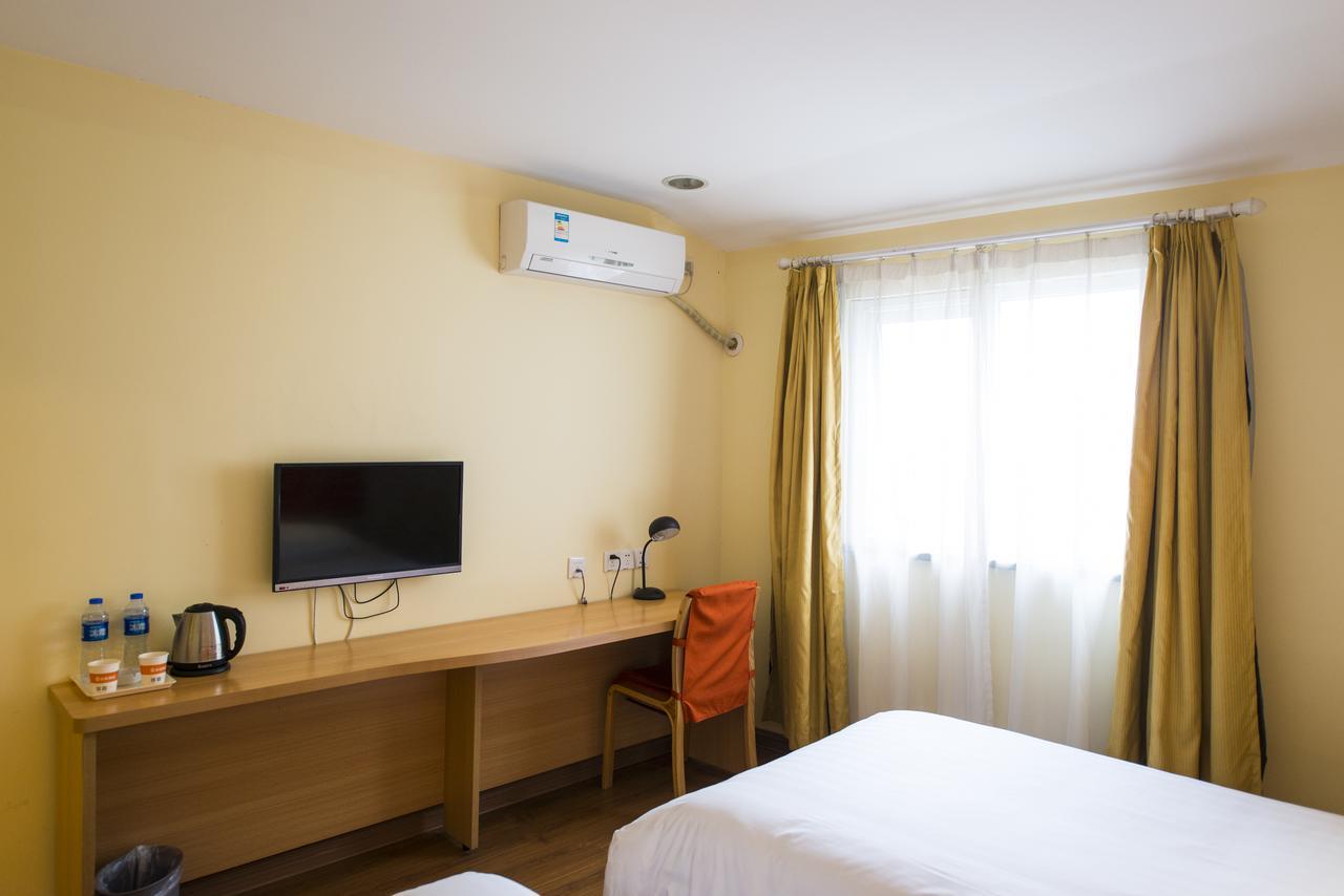 Home Inn Tianjin Weijin Road Tianjin University Екстериор снимка