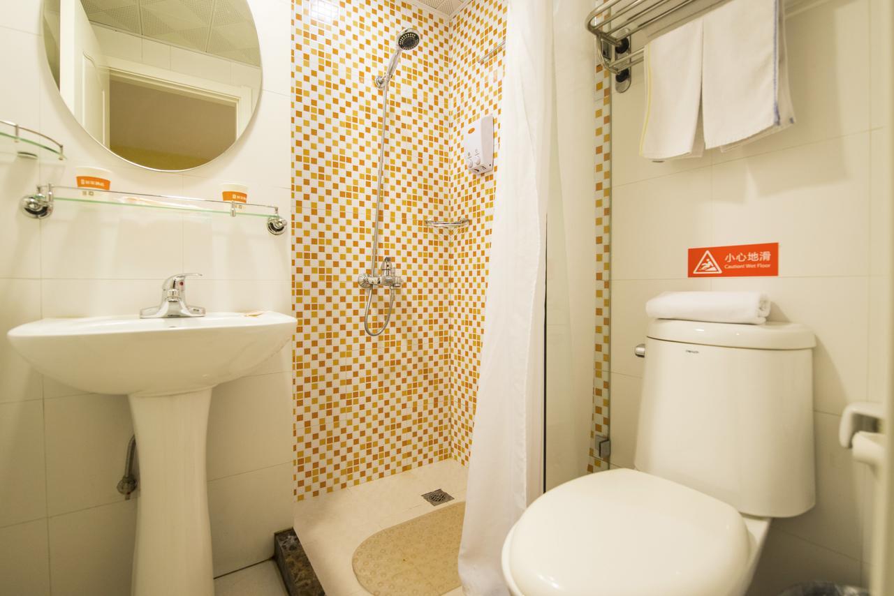 Home Inn Tianjin Weijin Road Tianjin University Екстериор снимка