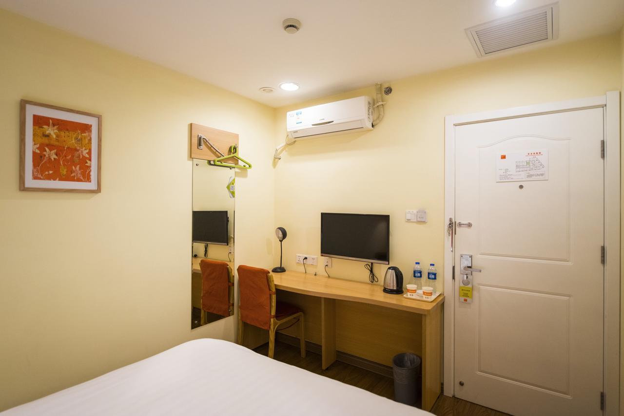 Home Inn Tianjin Weijin Road Tianjin University Екстериор снимка