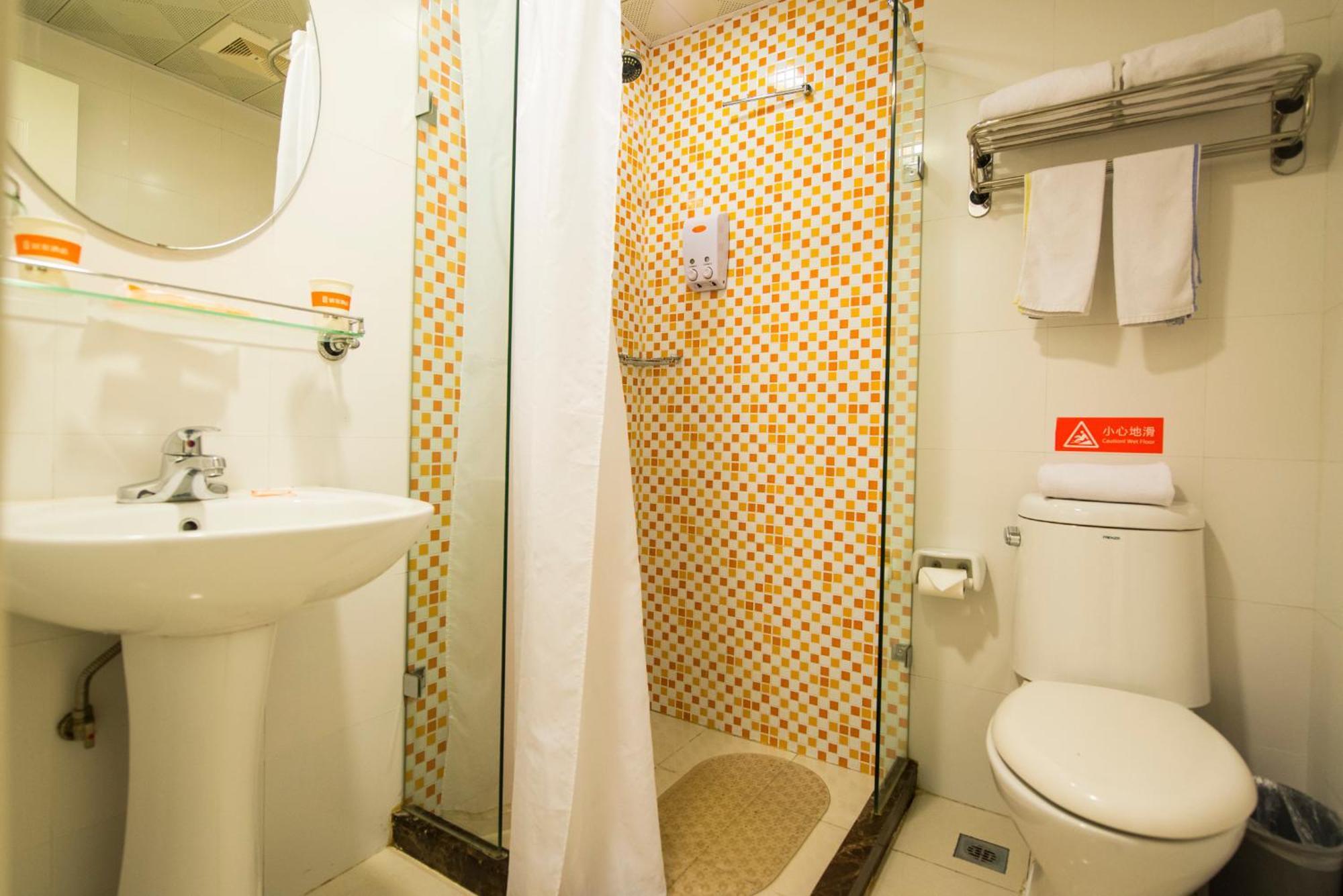 Home Inn Tianjin Weijin Road Tianjin University Екстериор снимка