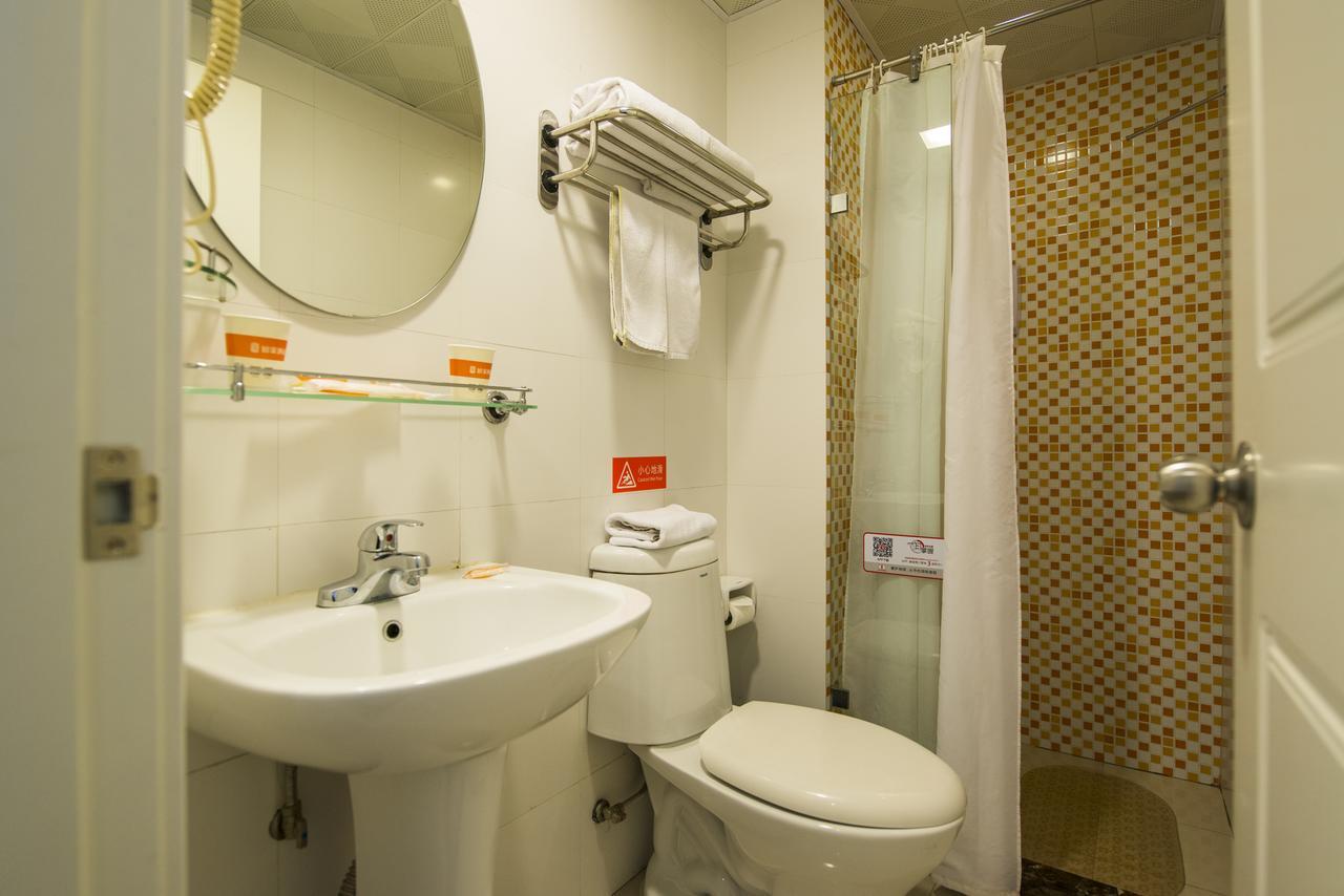 Home Inn Tianjin Weijin Road Tianjin University Екстериор снимка