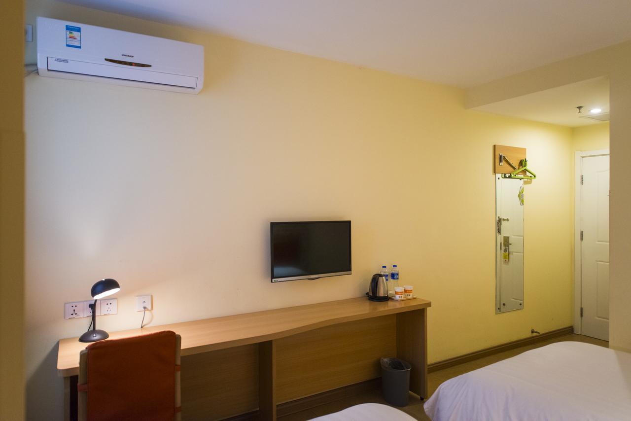 Home Inn Tianjin Weijin Road Tianjin University Екстериор снимка